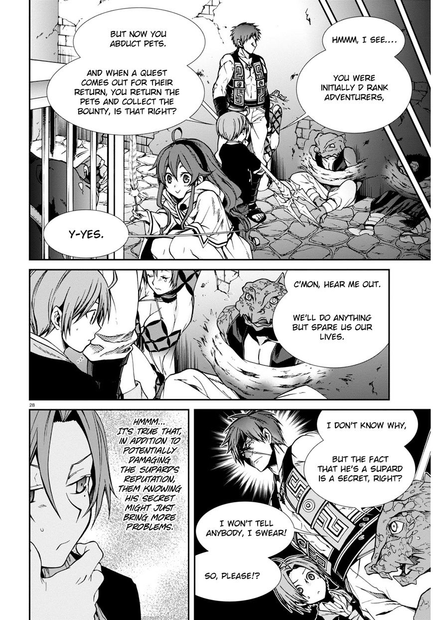 Jobless Reincarnation, Chapter 23 image 28
